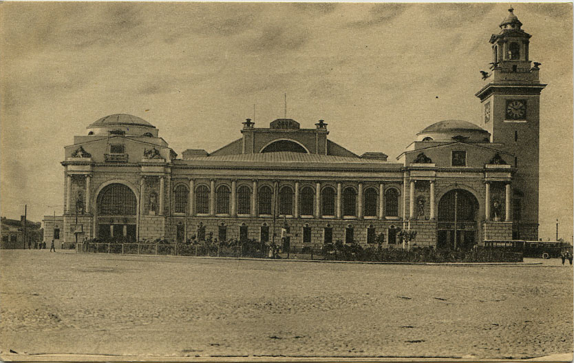 Историческая фотография здания Брянского вокзала